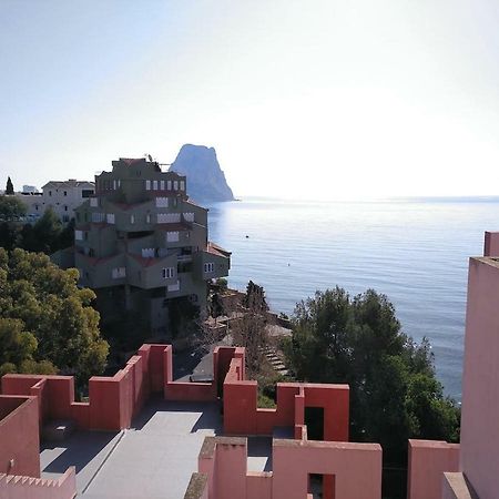 Estudio En La Muralla Roja كاليبي المظهر الخارجي الصورة