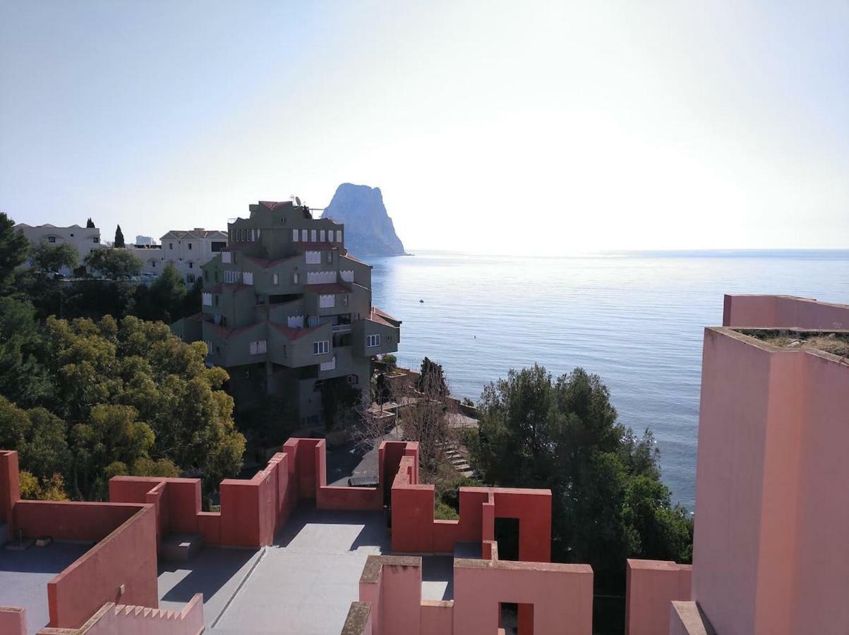 Estudio En La Muralla Roja كاليبي المظهر الخارجي الصورة
