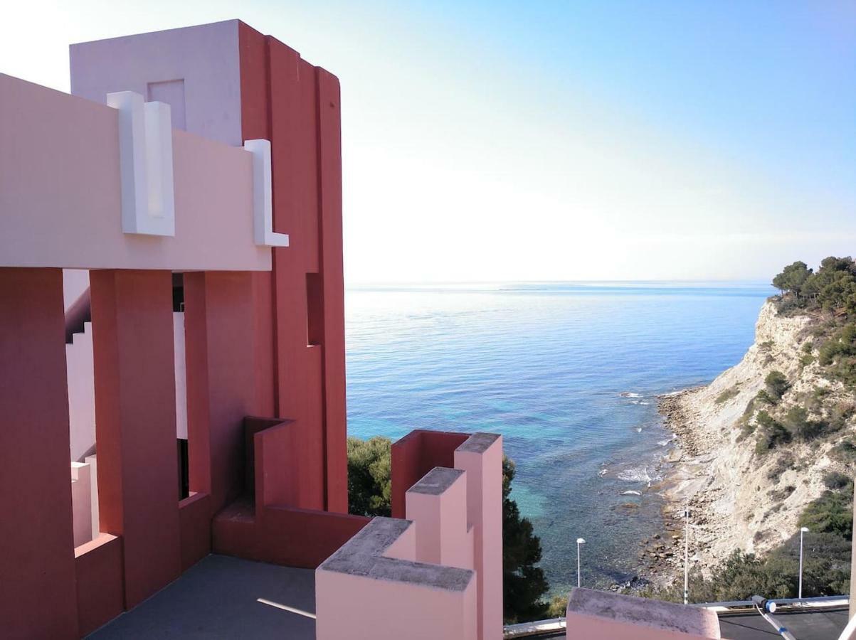 Estudio En La Muralla Roja كاليبي المظهر الخارجي الصورة